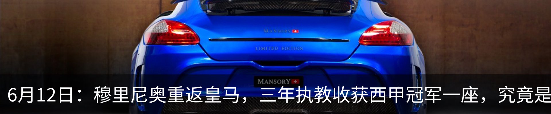 新闻中心
